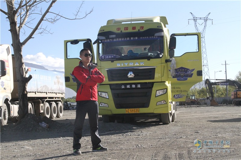 中國重汽藏地探索世界屋脊:到達(dá)目的地拉薩