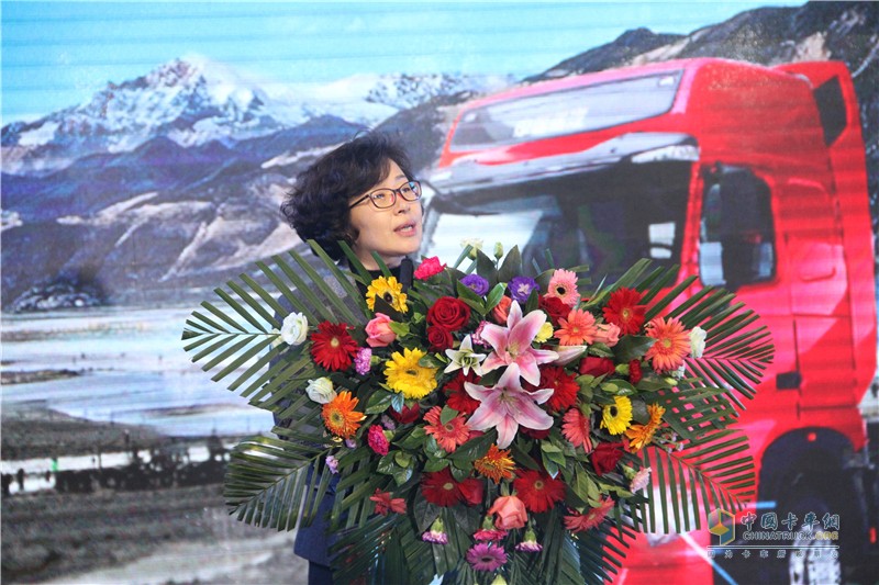 中國(guó)重汽藏地探索世界屋脊:中國(guó)重汽頒獎(jiǎng)典禮