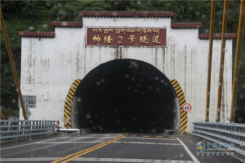 中國重汽藏地探索世界屋脊:左貢開往魯朗
