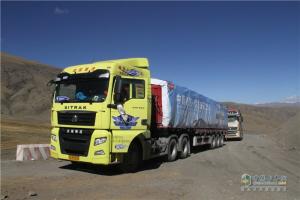 中國重汽藏地探索世界屋脊:到達(dá)目的地拉薩