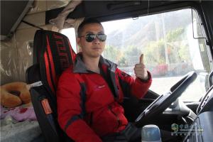 中國重汽藏地探索世界屋脊:到達(dá)目的地拉薩