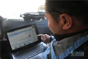 中國重汽藏地探索世界屋脊:到達(dá)目的地拉薩