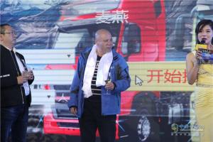 中國(guó)重汽藏地探索世界屋脊:中國(guó)重汽頒獎(jiǎng)典禮