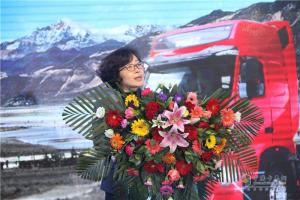 中國(guó)重汽藏地探索世界屋脊:中國(guó)重汽頒獎(jiǎng)典禮