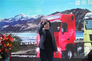 中國(guó)重汽藏地探索世界屋脊:中國(guó)重汽頒獎(jiǎng)典禮