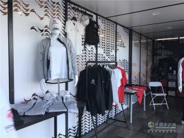 揚帆！起航！東風號踏上賽程，東風隊加油！