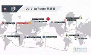 揚帆！起航！東風號踏上賽程，東風隊加油！