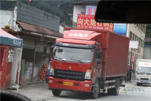 中國重汽藏地探索世界屋脊:左貢開往魯朗