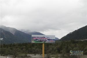 中國重汽藏地探索世界屋脊:左貢開往魯朗