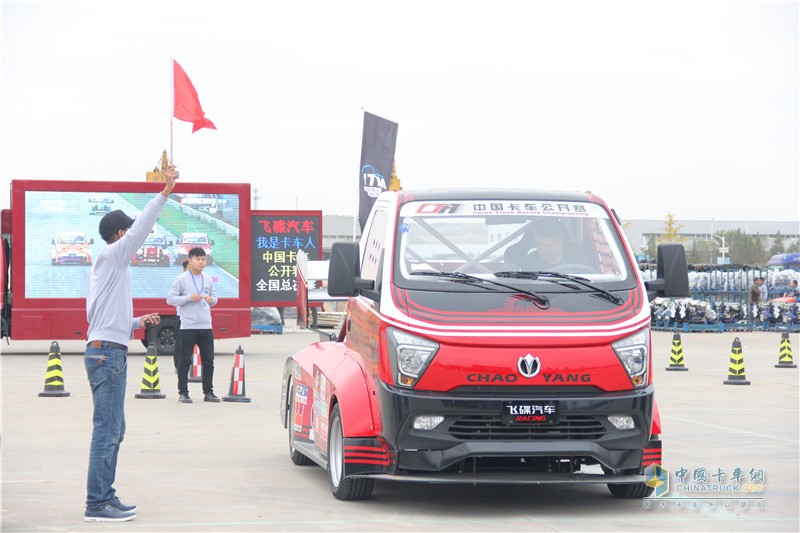 飛碟汽車我是卡車人總決賽日照開賽