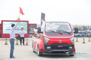 飛碟汽車我是卡車人總決賽日照開賽