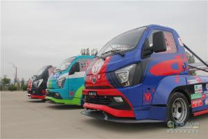 飛碟汽車我是卡車人總決賽日照開賽