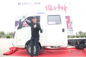 飛碟汽車我是卡車人總決賽日照開賽