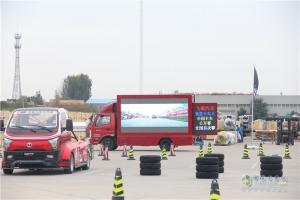 飛碟汽車我是卡車人總決賽日照開賽