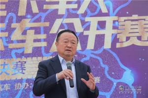 飛碟汽車我是卡車人總決賽日照開賽