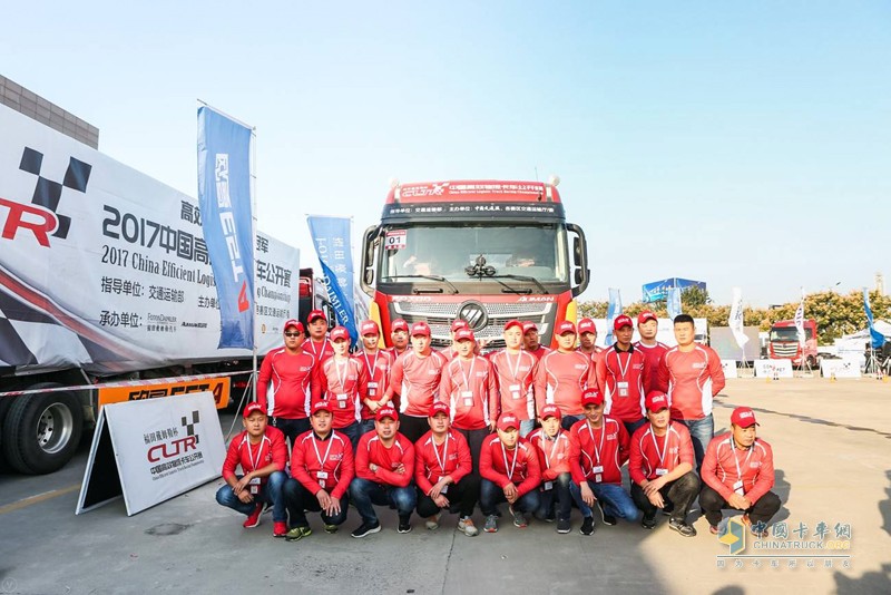 卡車公開賽走進齊魯大地  為降本增效貢獻歐曼方案