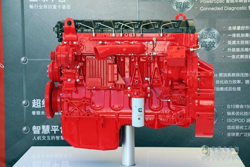 卡車公開賽走進齊魯大地  為降本增效貢獻歐曼方案