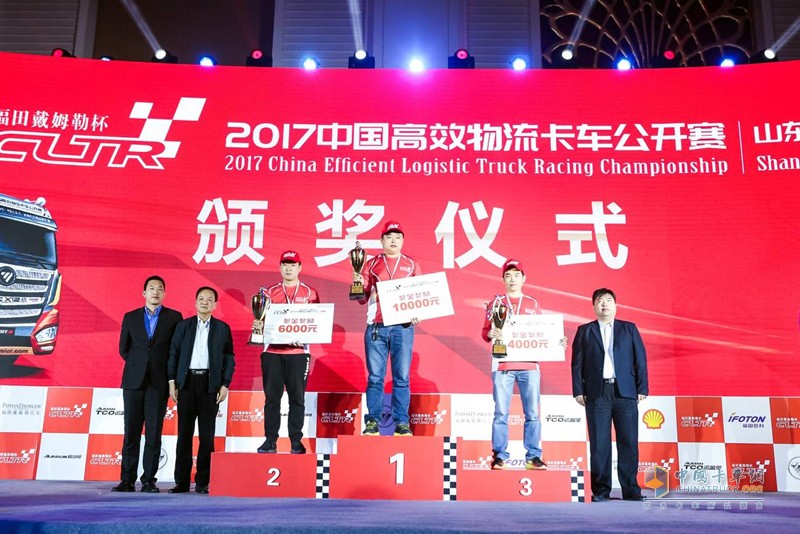 卡車公開賽走進齊魯大地  為降本增效貢獻歐曼方案