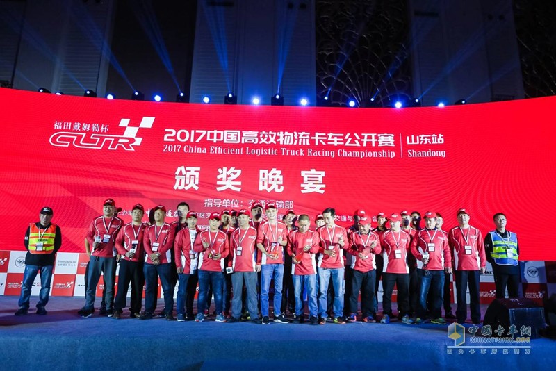 卡車公開賽走進齊魯大地  為降本增效貢獻歐曼方案