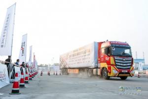 卡車公開賽走進齊魯大地  為降本增效貢獻歐曼方案