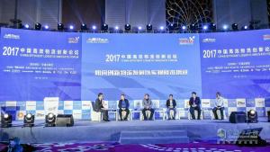 卡車公開賽走進齊魯大地  為降本增效貢獻歐曼方案