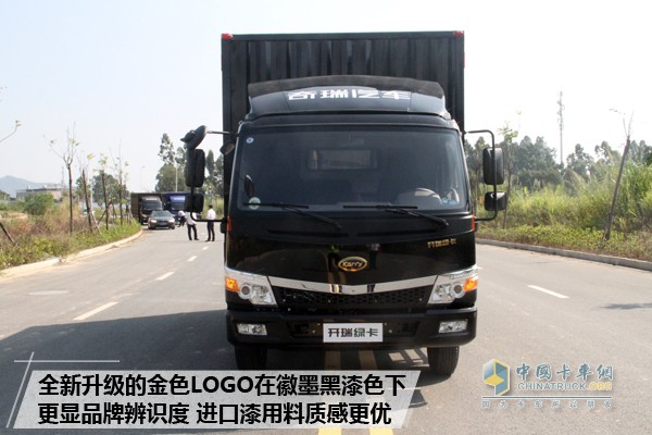 新顏喚新生 開瑞綠卡年型車更撩人