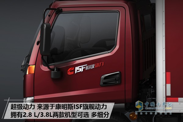 新顏喚新生 開瑞綠卡年型車更撩人