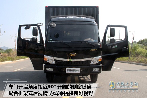 新顏喚新生 開瑞綠卡年型車更撩人