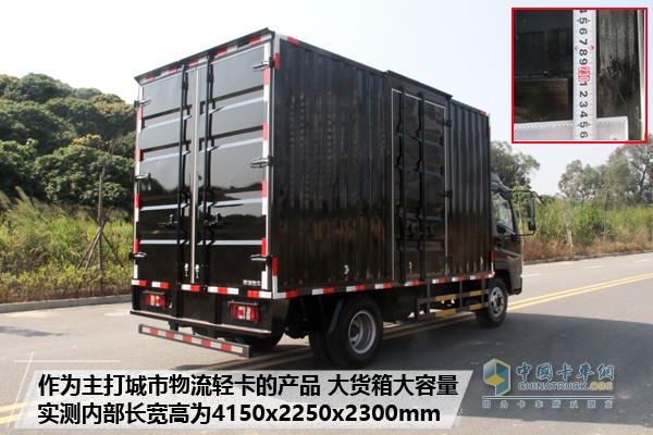 新顏喚新生 開瑞綠卡年型車更撩人