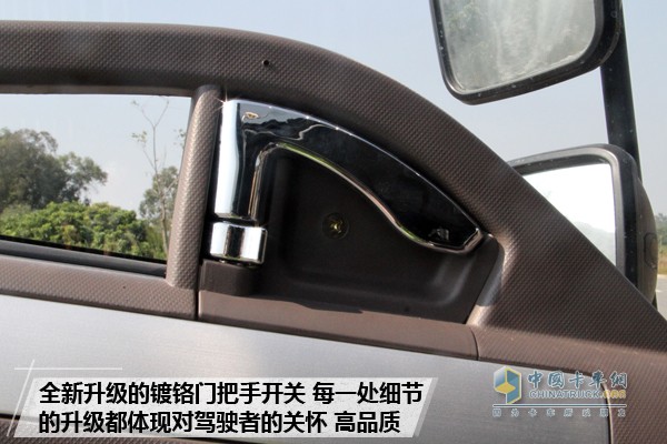 新顏喚新生 開瑞綠卡年型車更撩人