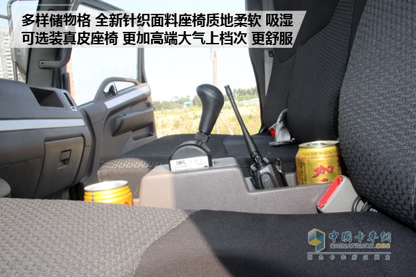 新顏喚新生 開瑞綠卡年型車更撩人