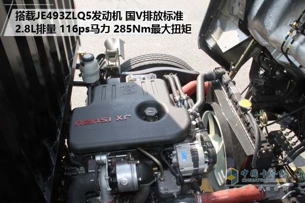 新顏喚新生 開瑞綠卡年型車更撩人