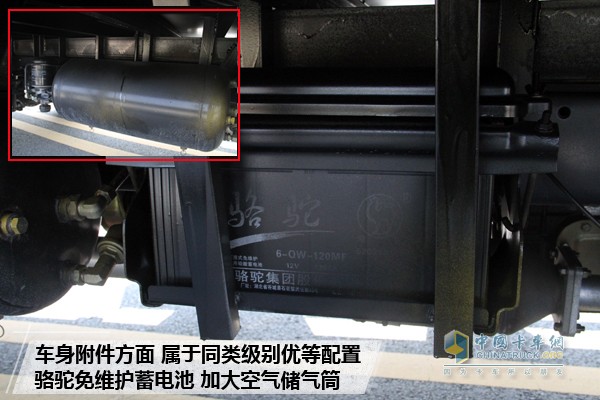 新顏喚新生 開瑞綠卡年型車更撩人