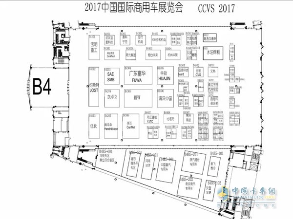 中國(guó)國(guó)際商用車(chē)展