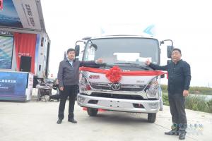 福田奧鈴國V系列蕪湖區(qū)域上市推介會