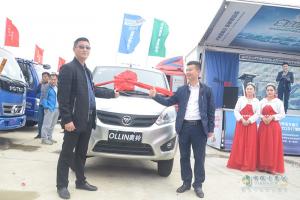 福田奧鈴國V系列蕪湖區(qū)域上市推介會