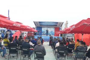 福田奧鈴國V系列蕪湖區(qū)域上市推介會