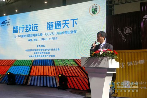 中國(guó)首屆冷鏈專用設(shè)備展亮相武漢國(guó)際商用車展