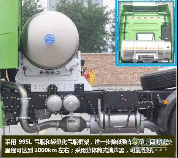 陜汽德龍X3000黃金版