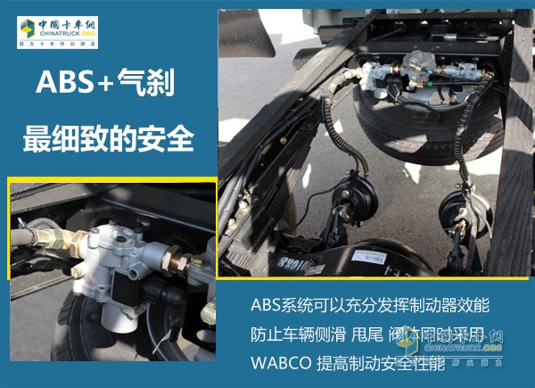 “一車兩用”更賺錢 締途自卸轎卡來啦！