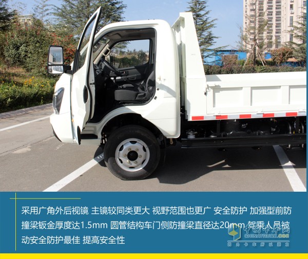 “一車兩用”更賺錢 締途自卸轎卡來啦！