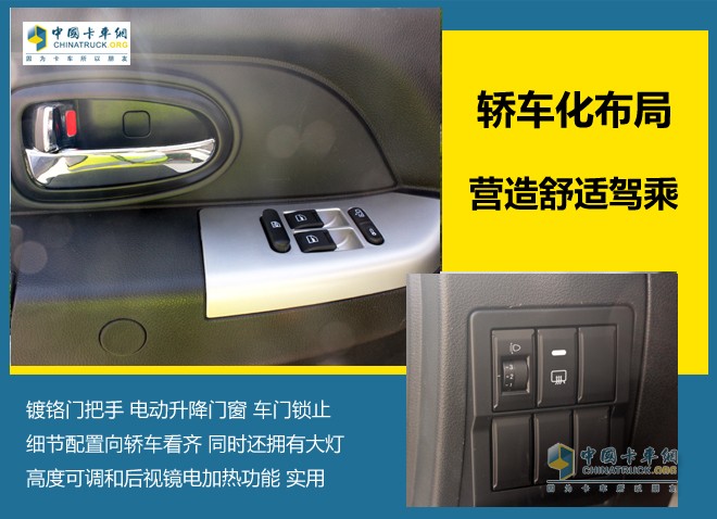 “一車兩用”更賺錢 締途自卸轎卡來啦！