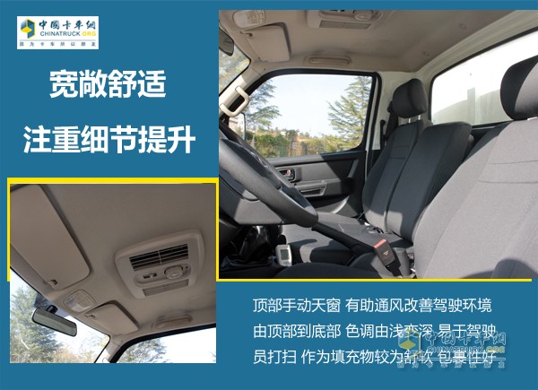 “一車兩用”更賺錢 締途自卸轎卡來啦！