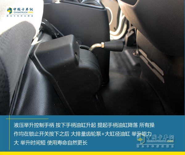 “一車兩用”更賺錢 締途自卸轎卡來啦！
