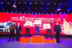 羊城收官 降本增效歐曼方案驅(qū)動經(jīng)濟社會效益雙豐收