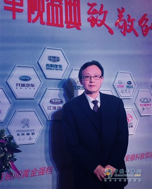 長久集團(tuán)副總裁、長久集團(tuán)改裝車系統(tǒng)總裁葛賢文