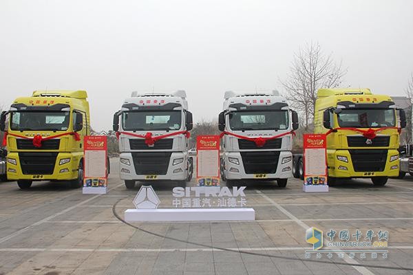 中國(guó)重汽Ⅰ代智能卡車--汕德卡