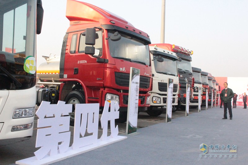 陜汽2035戰(zhàn)略:全系列商用車產(chǎn)業(yè)國際領先