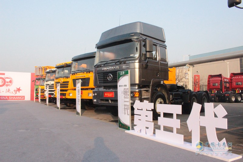 陜汽2035戰(zhàn)略:全系列商用車產(chǎn)業(yè)國際領先