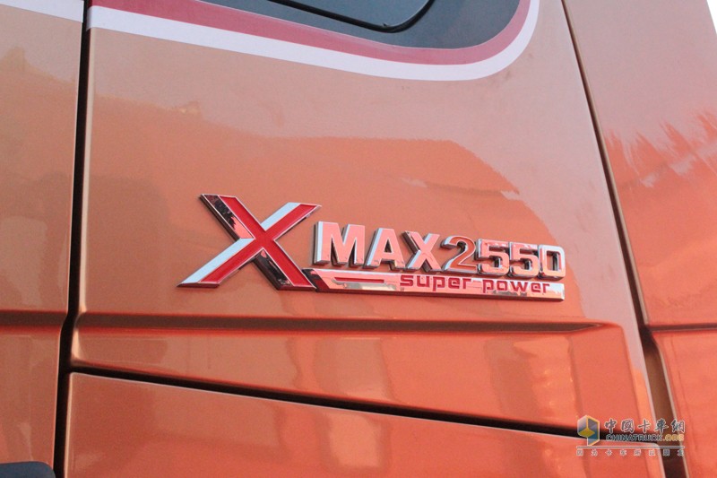 陜汽2035戰(zhàn)略:全系列商用車產(chǎn)業(yè)國際領先